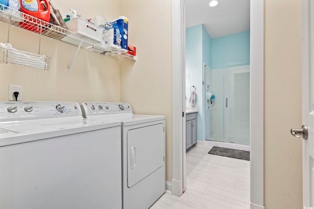 laundry area featuring washer and dryer