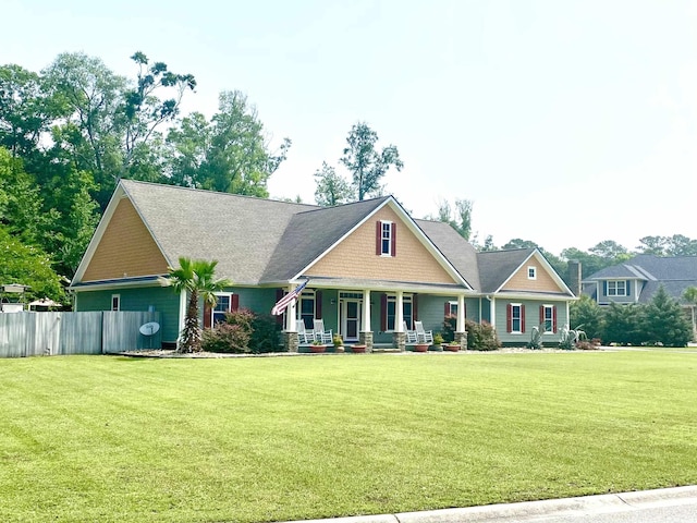 640 Fox Hollow Rd, Murrells Inlet, SC 29576 - craftsman inspired home featuring covered porch