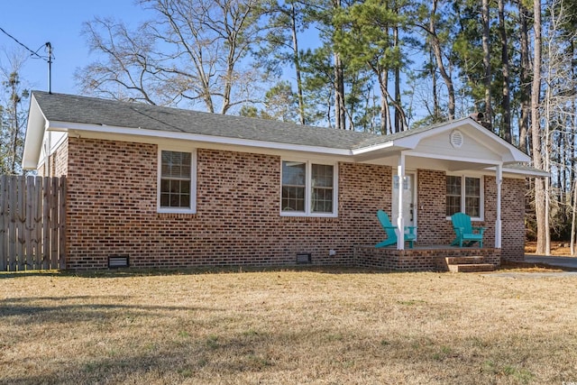 single story home featuring a front lawn and a porch