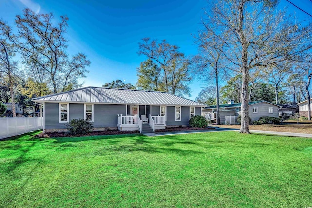 single story home with covered porch and a front lawn