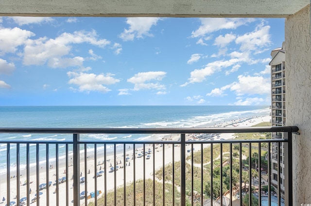 4800 S Ocean Blvd Unit 1007, North Myrtle Beach, SC 29582 - water view featuring nearby beach