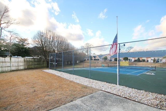 view of sport court