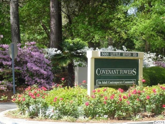 view of community sign