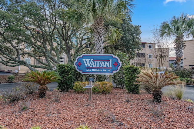 view of community sign