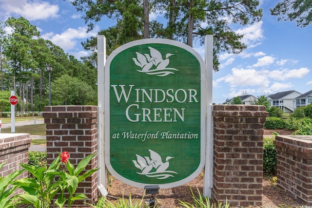 view of community sign