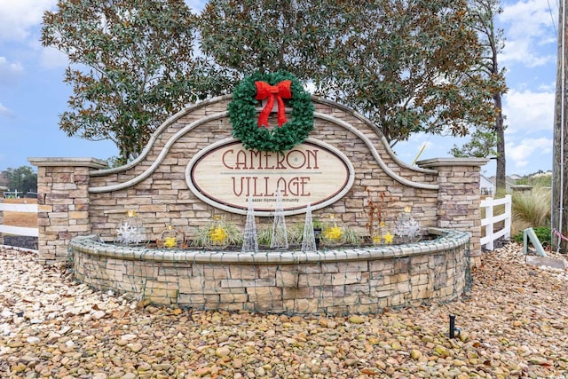 view of community sign