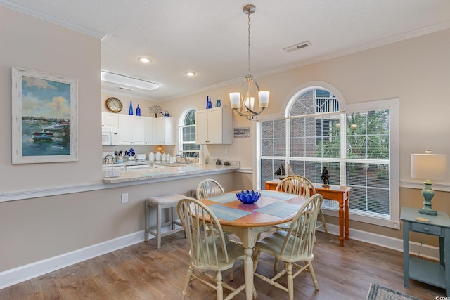 4271 Hibiscus Dr Unit 201, Little River, SC 29566 - photo 6