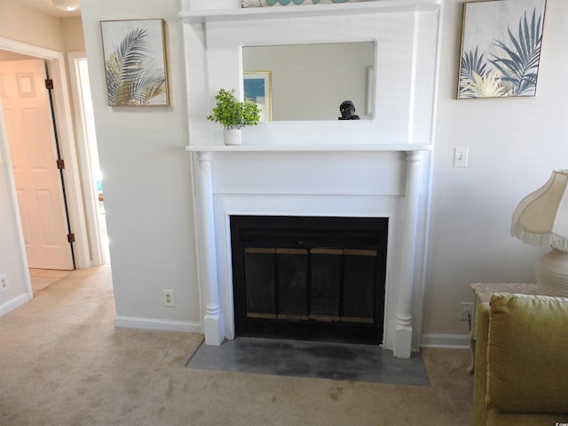 room details featuring carpet flooring