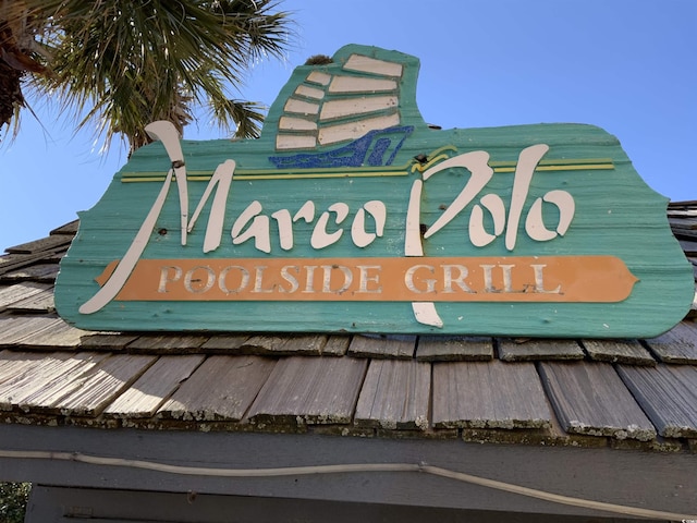 6900 N Ocean Blvd Unit 614, Myrtle Beach, SC 29572 - view of community sign