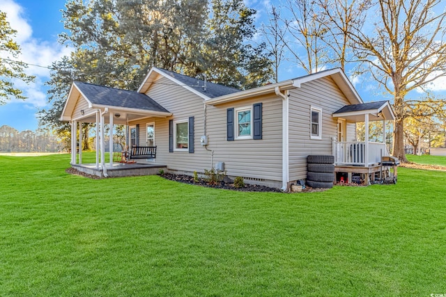 3703 Green Sea Rd, Green Sea, SC 29545 - rear view of property featuring a porch and a yard