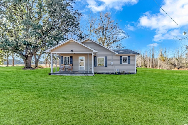 view of front of house featuring a porch and a front yard