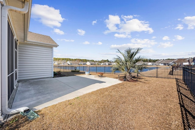 view of yard with a patio area