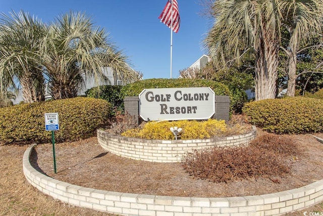 view of community sign