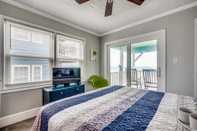 400 N Waccamaw Dr Unit 304, Garden City Beach, SC 29576 - photo 21