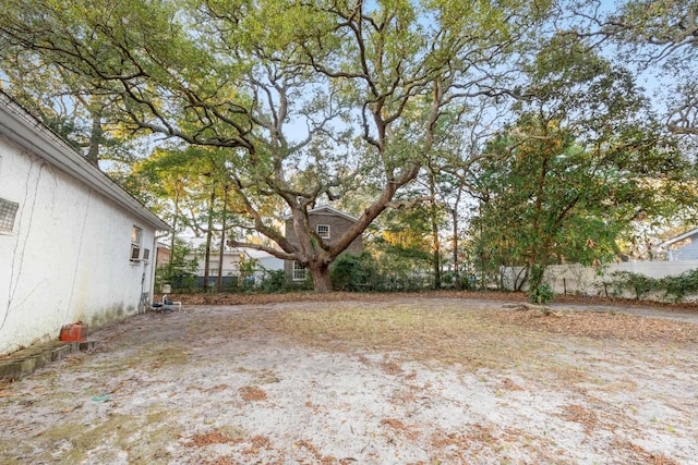 view of yard featuring cooling unit