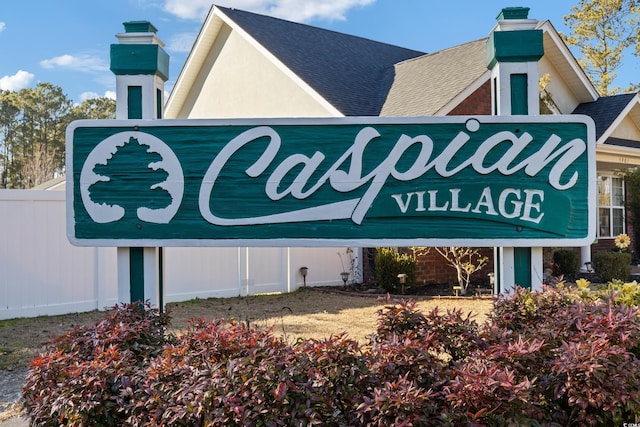 5933 Rahnavard Blvd, Myrtle Beach, SC 29588 - view of community / neighborhood sign