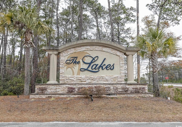 view of community / neighborhood sign