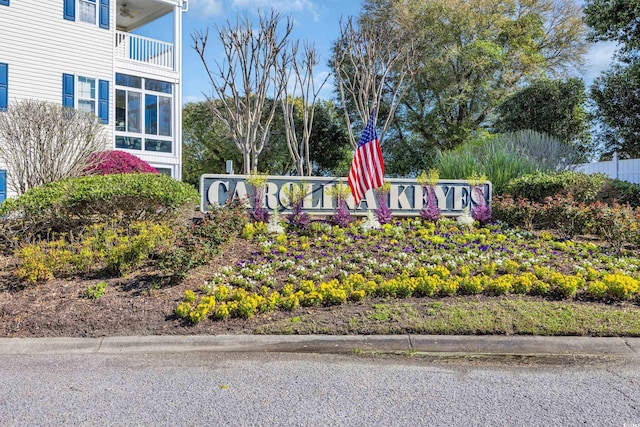 901 W Port Dr Unit 1706, North Myrtle Beach, SC 29582 - view of community sign