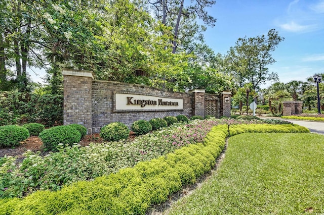 view of community / neighborhood sign