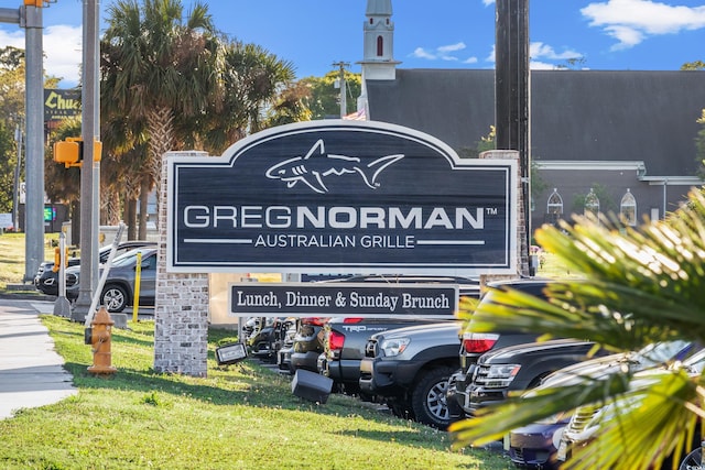 view of community / neighborhood sign