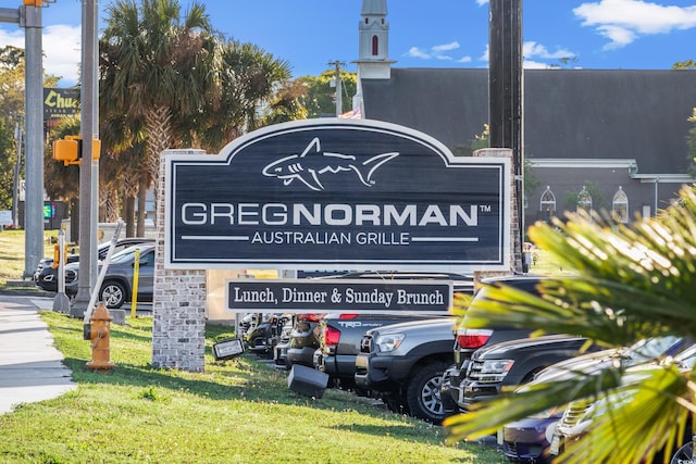 1201 Possum Trot Rd, North Myrtle Beach, SC 29582 - community sign featuring a yard
