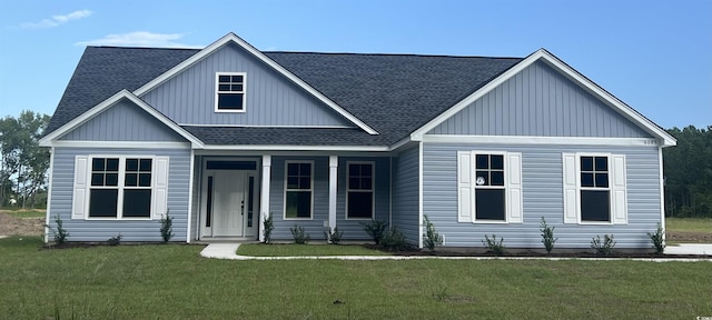 view of front of property with a front yard