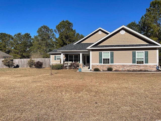 view of front of house featuring a front lawn