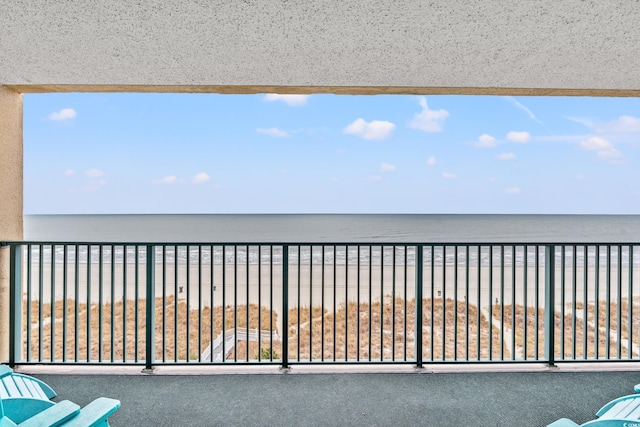 501 S Ocean Blvd Unit 505, North Myrtle Beach, SC 29582 - balcony featuring a water view