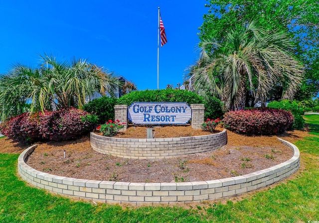 view of community sign