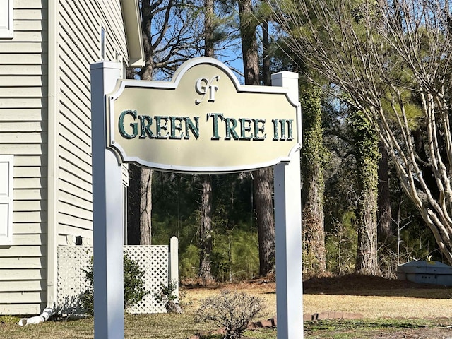 view of community sign