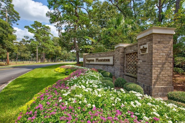 view of community sign