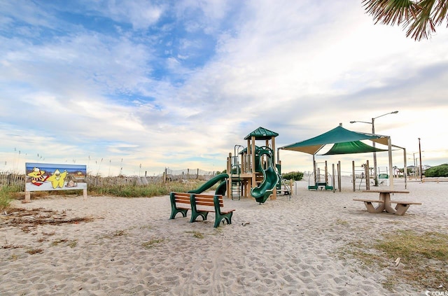 view of jungle gym