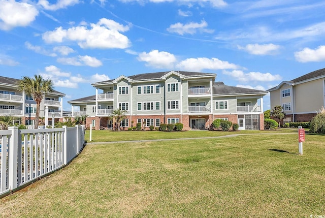 view of front of house with a front lawn