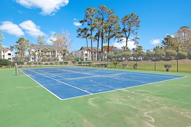 view of sport court