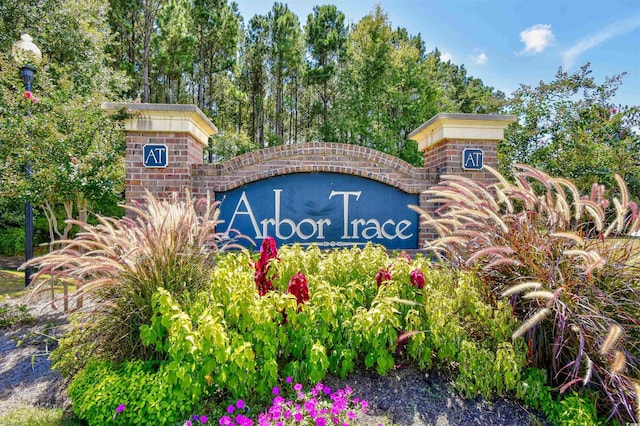 6015 Catalina Dr Unit 431, North Myrtle Beach, SC 29582 - view of community sign