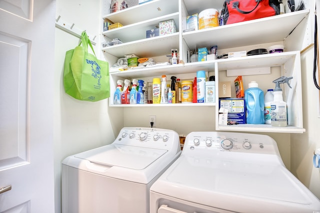 laundry room with laundry area and independent washer and dryer