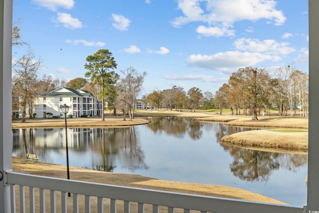 property view of water