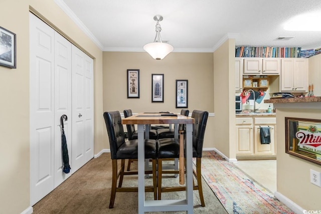 3786 Hitchcock Way Unit 312, Myrtle Beach, SC 29577 - photo 8
