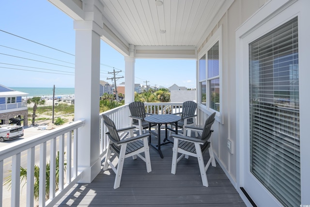 229 S Waccamaw Dr, Garden City Beach, SC 29576 - photo 10
