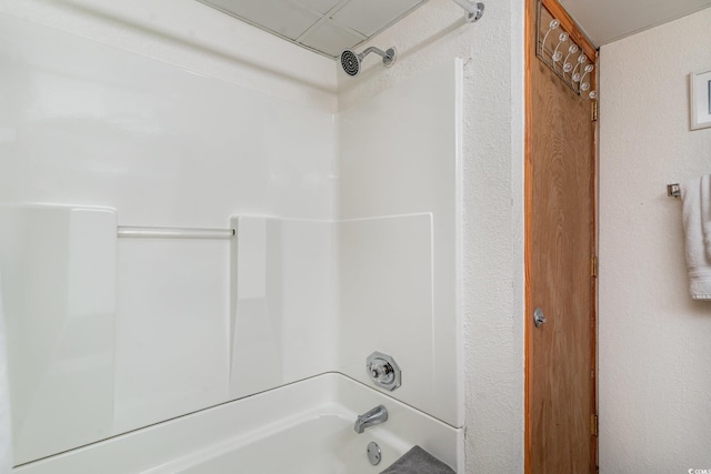 bathroom featuring shower / bathing tub combination