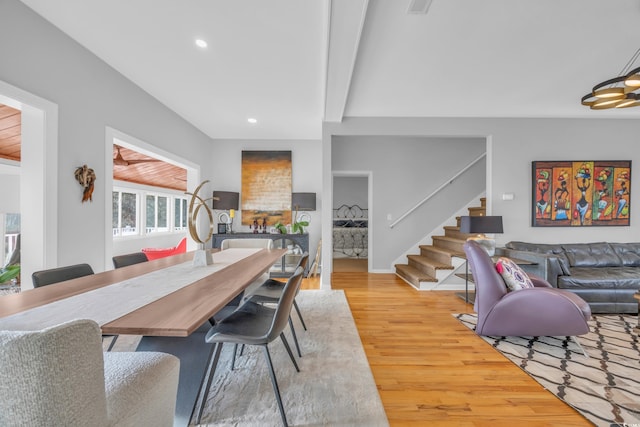 dining space featuring light hardwood / wood-style flooring