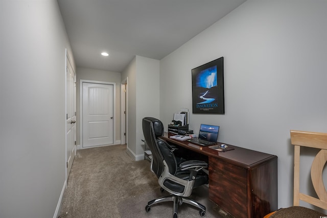 office area featuring carpet flooring