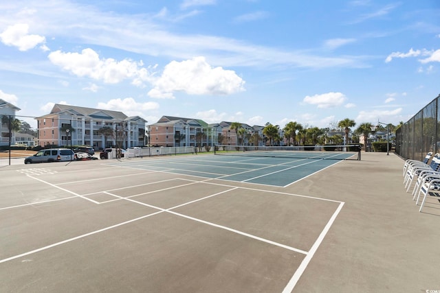 view of sport court