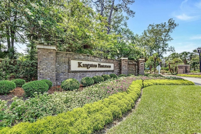 108 Rothbury Cir Unit 207, Myrtle Beach, SC 29572 - view of community sign
