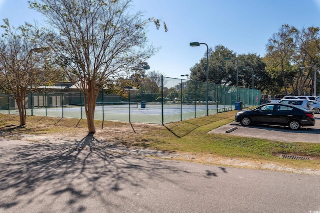 view of sport court