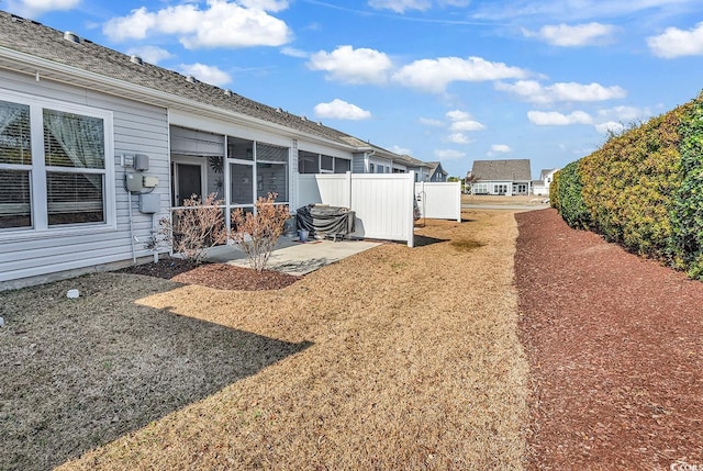 view of yard with a patio area