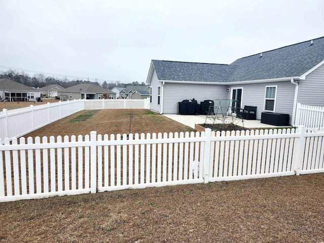 view of yard with a patio area