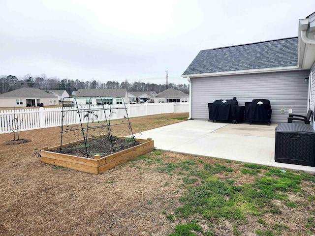 view of yard with a patio area