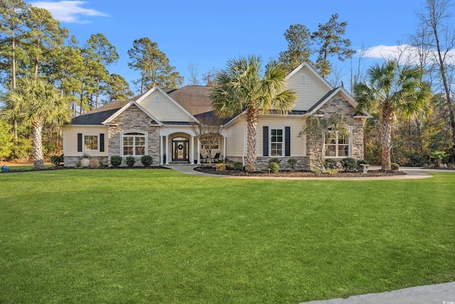 view of front facade with a front lawn