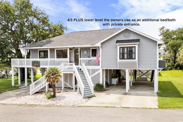 202 Old Harbour Ct, Little River, SC 29566 - photo 1